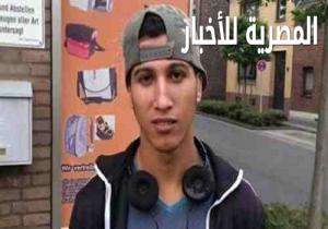 العثور على جثمان الشاب مصري مقتول بأحد المستشفيات الألمانية