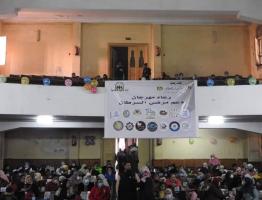 احتفالات نادي الشبان المسلمين بالإسكندرية بمناسبة إحتفالات عيد الأم