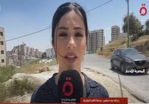 القاهرة الإخبارية: إصابة مراسلة القناة خلال حديثها بسبب إطلاق الاحتلال الغاز المسيل للدموع