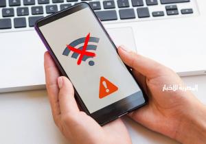 تنظيم الاتصالات: تعويض تلقائي للمستخدمين عن انقطاع خدمة الإنترنت