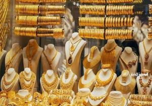 سعر الذهب اليوم الإثنين 25 - 11 - 2024 في مصر صباحًا