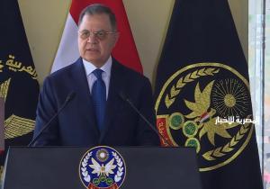 اللواء محمود توفيق: وزارة الداخلية تعمل من أجل الارتقاء بالأداء الشرطي وتحقيق نقلة بالمنظومة الأمنية