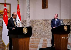 بدء مباحثات الرئيس السيسي ونظيره السنغافوري بقصر الاتحادية