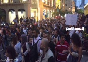 لبنانيون يتظاهرون ضد "محرقة النفايات"