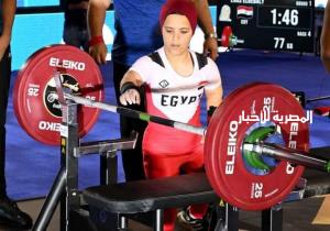 إيناس الجبالي حققت بطولة إفريقيا وأصبحت أول فتاة من قصار القامة تنضم للمنتخب