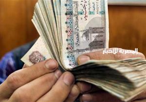 بأعلى عائد في السوق المصرية.. بنك ناصر يطرح شهادة ادخار ثلاثية بفائدة 15%