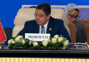 وزير خارجية المغرب: يجب استمرار توصيل المساعدات الإنسانية للفلسطينيين في قطاع غزة
