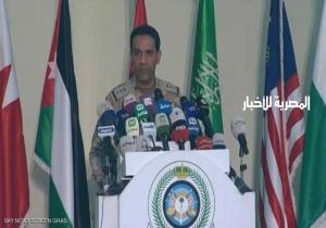 التحالف العربي: الحكومة الشرعية باتت صاحبة السبق باليمن
