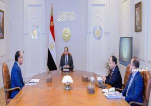 الرئيس السيسي يستعرض مشروع موازنة العام المالي القادم 2024 ـ 2025