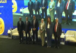 بنك ناصر يشارك كراعٍ فضي في مؤتمر"الناس والبنوك" بدورته التاسعة عشرة |صور