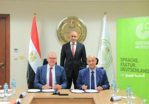 رسميا.. إدراج اللغة الألمانية في عدد من مدارس التعليم الفني