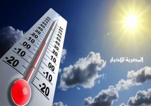 حالة الطقس ودرجات الحرارة اليوم الثلاثاء 17 - 05 - 2022 فى مصر