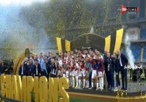شاهد تتويج منتخب كرواتيا بكأس عاصمة مصر فى نسخته الأولى