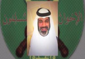 اعترافات إرهابى إخوانى قطرى تكشف دور الدوحة فى دعم الإرهاب