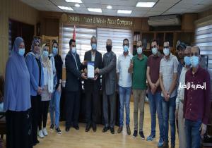 «مياه الدقهلية» تتسلم شهادة تجديد الأيزو لمركز التدريب الإقليمي