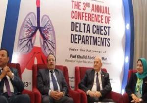 رئيس جامعة المنوفية يفتتح المؤتمر العلمى الثالث لرابطة الدلتا للأمراض الصدرية