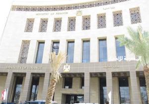 «المالية»: انخفاض العجز الكلي للموازنة إلى 3.2% خلال 5 أشهر