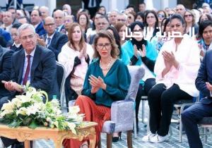 صاحبة السمو الملكي الأميرة للا مريم شقيقة العاهل المغربي الملك محمد السادس ترأست  الإحتفال باليوم العالمي للمرأة بمراكش المغربية