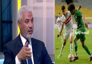 الزمالك يقرر الاستغناء عن الجهاز الفني بالكامل بعد الخسارة من المصري