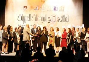 مايا مرسي بالملتقى الثاني للمبدعات العربيات: المرأة هى القوة الناعمة الحقيقية لأي مجتمع