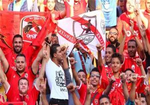 جمهور الأهلي والزمالك يشعلان ملعب المباراة قبل القمة 131 | فيديو