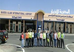 عاجل .. وصول طائرة المصريين العالقين في أوكرانيا إلى مطار مرسى علم