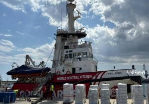 تجهيز سفينة مساعدات ثانية في قبرص للتوجه إلى غزة