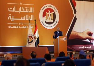 بالرقم القومي.. اعرف لجنتك في الانتخابية الرئاسية 2024 بخطوات بسيطة