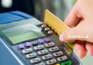 كيفية تحديث بيانات البطاقات التموينية .. خطوة بخطوة