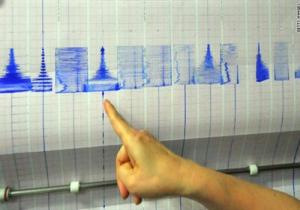 زلزال اليوم تبعه أكثر من 50 هزة أرضية أقواها بلغ 3.8 درجة 