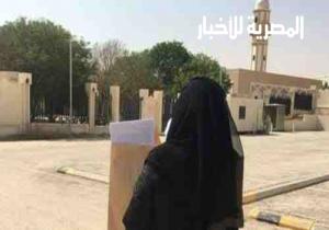 14 الف سعودية يتقدمن بعريضة للمطالبة بإنهاء "نظام " ولاية الرجل