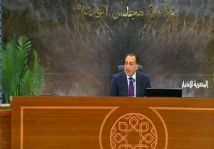 مدبولي: الرئيس السيسي وجه بالبدء في تطبيق الحزمة الاجتماعية قبل العام المالي المقبل