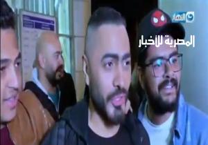 كيف استقبل الجمهور تامر حسني بعد "جينس ريكورد"