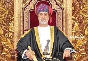 سلطان عُمان يقرر إنشاء «الأكاديمية السلطانية للإدارة» مواكبةً لـ «رؤية ٢٠٤٠»