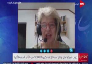 مكتشفة أوميكرون: مصابو المتحور الجديد لا يحتاجون لأنابيب أكسجين حتى الآن