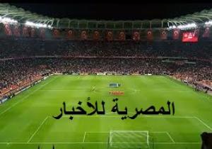 الجماهيرالتركي يهتف «الله أكبر».. وصافرات استهجان خلال دقيقة حداد لضحايا باريس