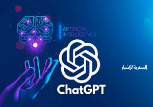 عطل ضخم في شات جي بي تي يؤثر على آلاف المستخدمين