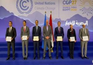 الأمم المتحدة تُكرم رجال الشرطة لجهودهم فى تأمين مؤتمر المناخ "COP27" بشرم الشيخ| صور وفيديو