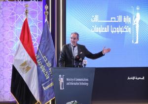 وزير الاتصالات: أطلقنا مبادرات تدريبية لإعداد مهنى مستقل ونستهدف إنشاء 27 مركز إبداع لمصر الرقمية