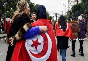 تونس تعلن الوثائق المطلوبة لزواج التونسية بغير مسلم