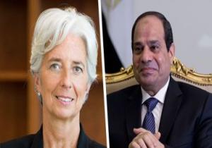 مديرة "النقد الدولى" تستعرض في اتصال بالسيسى التعاون بين مصر والصندوق