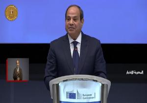 بث مباشر.. الرئيس السيسي يشارك في الجلسة الختامية للمنتدى الاقتصادي علي هامش القمة المصرية الأوروبية ببروكسل