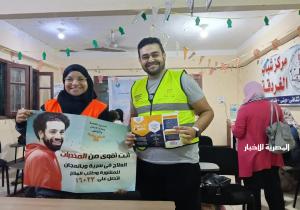 انطلاق اللقاءات التوعوية لمكافحة تعاطي الإدمان والمخدرات بمركز شباب الغردقة | صور