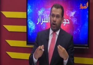 مذيع بقناة الشرق الإخوانية: ليتنا ما اعتصمنا برابعة واعتذر لمن بعت له الأوهام