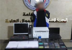 «عقود اتفاق مزورة».. كيف خدع «نصاب العقارات» ضحاياه؟