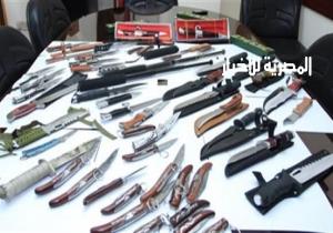 الشرطة تضبط 231 قطعة سلاح أبيض خلال حملات أمنية