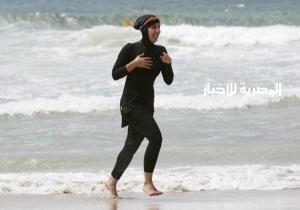 "دار الإفتاء" تحسم جدل «المايوه الشرعي»