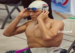 زياد كحيل يتأهل لنهائيات 200 متر سباحة في الدورة البارالمبية باريس 2024