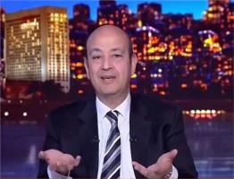 أسطورة الأهلي تحطمت | تعليق عمرو أديب على مبارة الأهلي والزمالك