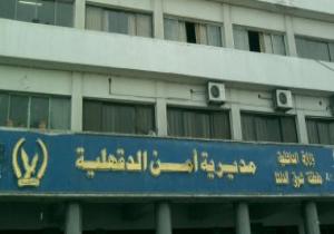 أمن الدقهلية يصدر حركة تنقلات محدودة بين ضباط المباحث